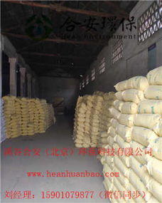 盤錦造紙廠聚丙烯酰胺含量引關(guān)注，產(chǎn)業(yè)鏈協(xié)同與焦炭關(guān)聯(lián)受審視